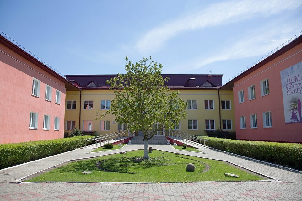 Nursing home Dom-Internat dlya Detey Invalidov s Osobennostyami Fizicheskogo Razvitiya Ivenetsky Gu, Minsk District, photo