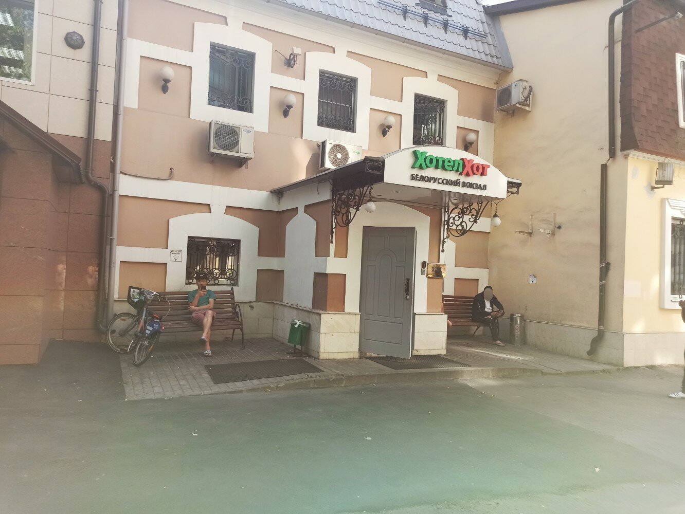 Фото ХотелХот Белорусская