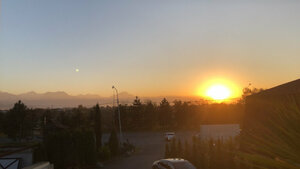 Дом в аренду Green Park