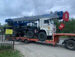 Tri Kita (ulitsa Lopareva, 8/1), haulage