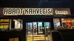 Orion Shopping Mall (Tekirdağ, Corlu District, Kazımiye Mah., Salih Omurtak Cad., 9), shopping mall