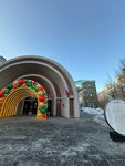 Beztattooru (Myasnitsky Drive, 4с1) ، علم التجميل