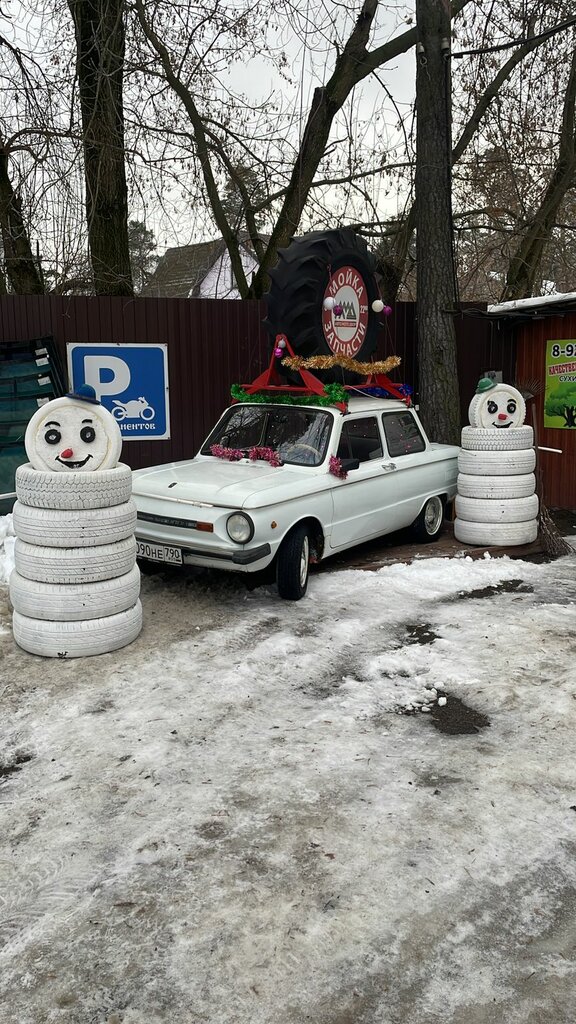 Car service, auto repair AutoMotoDvor, Moscow and Moscow Oblast, photo