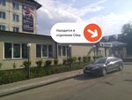 PrintBox (ulitsa Uritskogo, 20), printing services