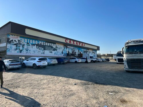 Supermarket Сахара+, Republic of Dagestan, photo