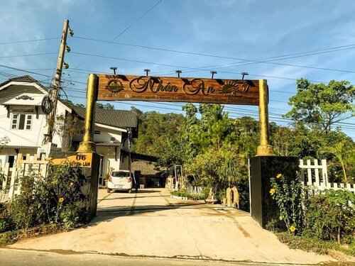 Гостиница Nhan An Resort