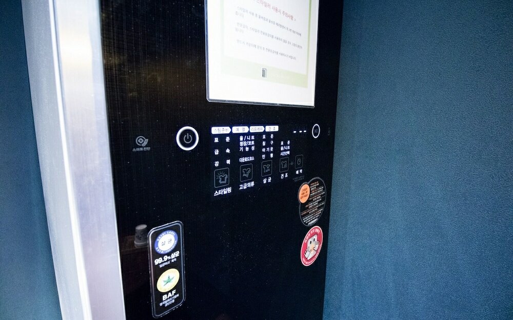 Фото Nonhyeon All In