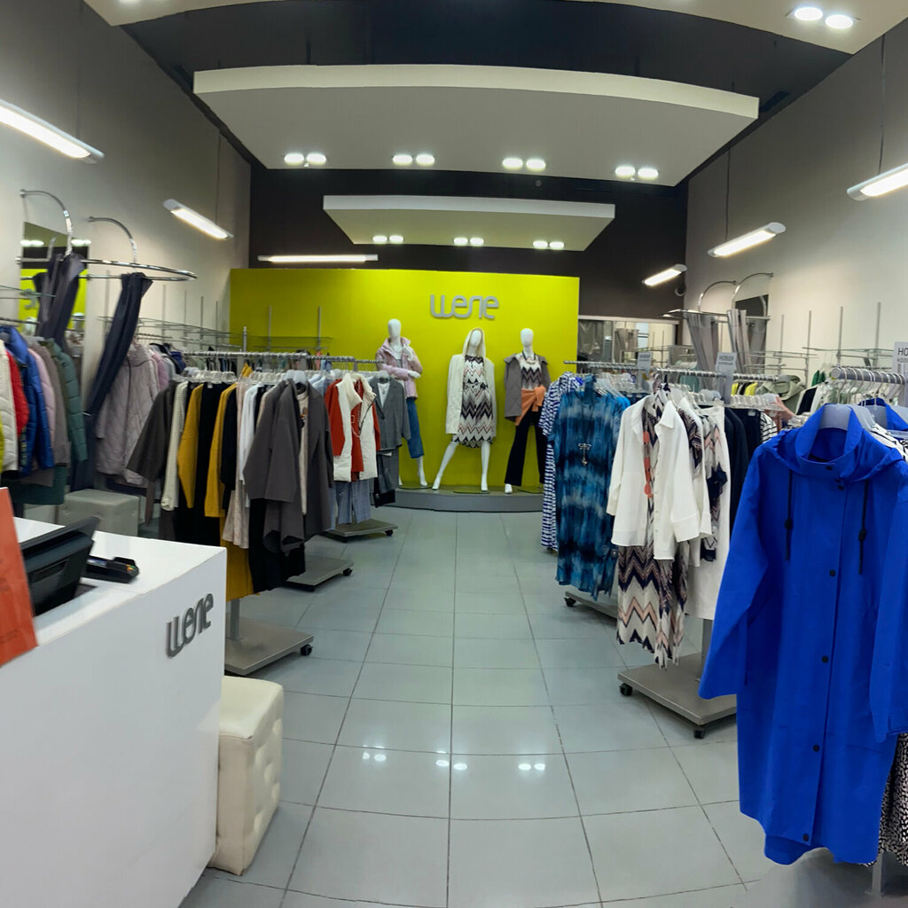 Магазин одежды Шеле, Москва, фото