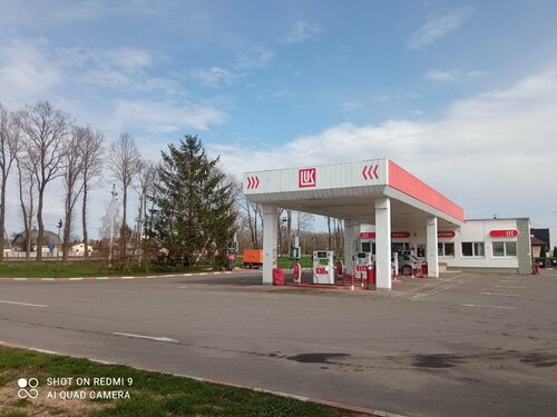 Gasolinera Lukoil, , foto