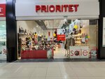 Prioritet (Antona Petrova Street, 219Б), shoe store