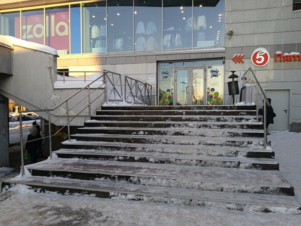 Bank Forabank, Perm, photo