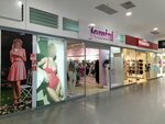 Jemini (Banykina Street, 74), lingerie and swimwear shop