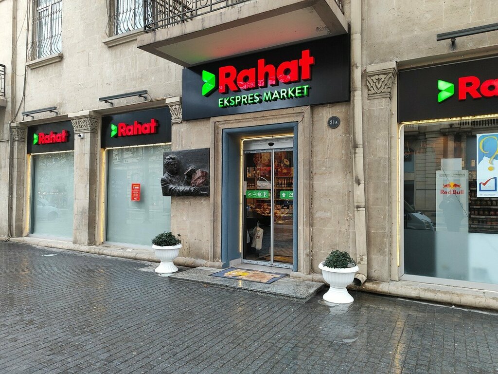 Payment terminal Milliön, Payment Terminal, Baku, photo