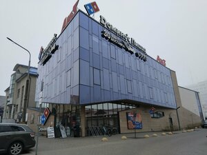 Domino's Pizza (ул. Антонова, 3), пиццерия в Гродно