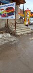 Мир Автоэмалей (Революционная ул., 69), автоэмали, автомобильные краски в Бугуруслане