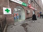 Converse Bank ATM (Kievyan Street, 4), atm
