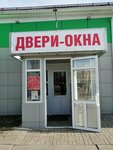 Окна - Двери (posyolok gorodskogo tipa Anna, Komsomolskaya ulitsa, 20), windows