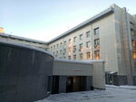 Отделение переливания крови (Rechkunovskaya Street, 15) ، قسم المستشفى