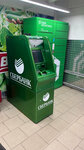 Sberbank (Saint Petersburg, Murinskaya Road, 16к3), atm