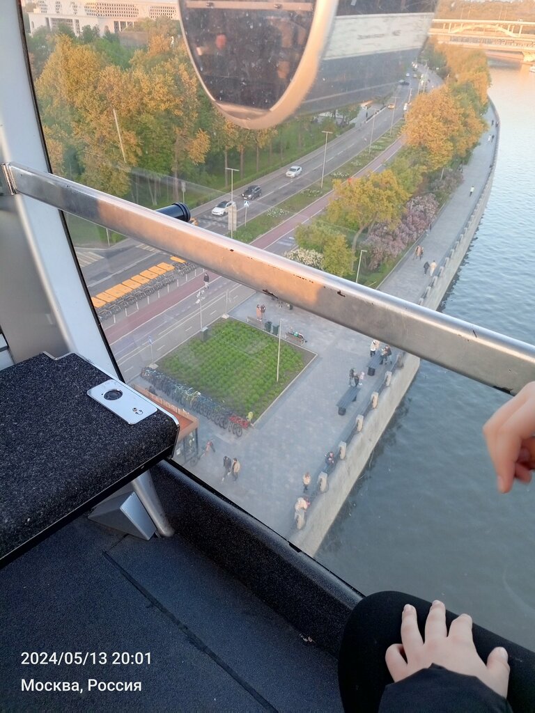 Cableway, funicular Moscow Cable Car, Moscow, photo