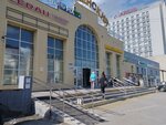 Администрация ТЦ Тюменский (ulitsa Melnikayte, 126к3), oficina de organización