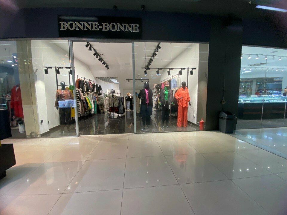 Clothing store Bonne-Bonne, Ulan‑Ude, photo