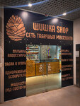 Shishka Shop (Butovo Work Settlement, Butovo Park Residential Complex, 22), tobacco and smoking accessories shop