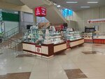 Master Shokolad (Gusinobrodskoye shosse, 20), confitería
