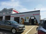 Carwash (Puchkova Street, 36/2) ، غسيل سيارة