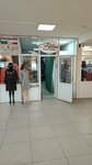 Favori (Dzerzhinskogo Street, 18) ، متجر ملابس