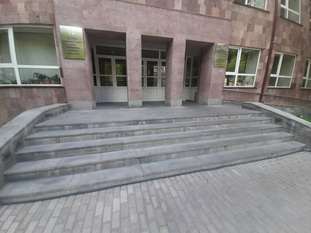 Gymnasium Խ. Անվան Հպմհ Հիմնական Դպրոց, Yerevan, photo