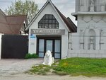 Khudozhestvenny salon (Kalininskiy okrug, Sadovaya ulitsa, 3), art studio