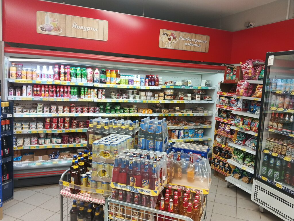 Oziq-ovqat do‘koni Magnit, , foto