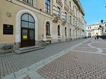 Komitet po zdravookhraneniyu Otdel ekspluatatsii meditsinskikh informatsionnykh sistem (Malaya Sadovaya Street, 1/25) ، إدارة حكومية