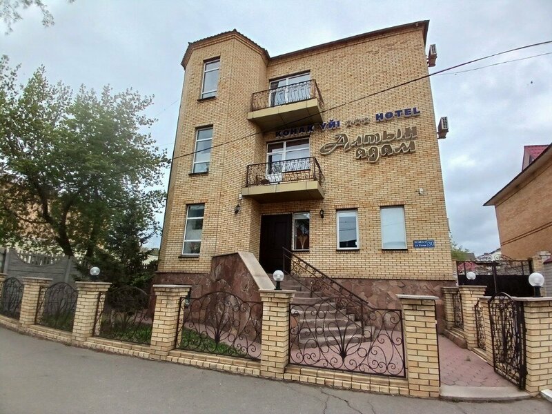 Гостиница Алтын адам в Павлодаре