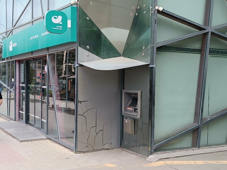 ATM ACBA ATM, Gyumri, photo