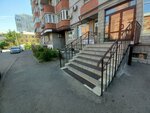Центр коррекции аутизма и других нарушений развития Мурава (Barrikadnaya Street, 19А) ، مركز تنمية الأطفال