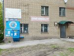 Спецмаш проект (ул. Сулимова, 75В, Челябинск), продажа и аренда коммерческой недвижимости в Челябинске