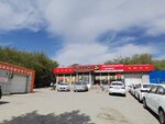 Гризли (Bol'shevistskaya Street, 75), alquiler de coches