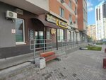 Самарская городская консультативно-диагностическая поликлиника № 14, физиотерапевтическое отделение (5-ya proseka, 109) ، قسم المستشفى