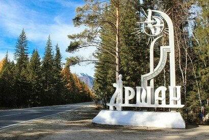 Дом в аренду Сота в Аршане