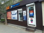 Partner (Eniseyskaya Street, 4с1), tienda de comisión
