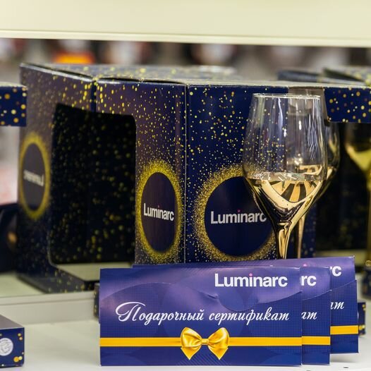 Tableware shop Luminarc, Astana, photo