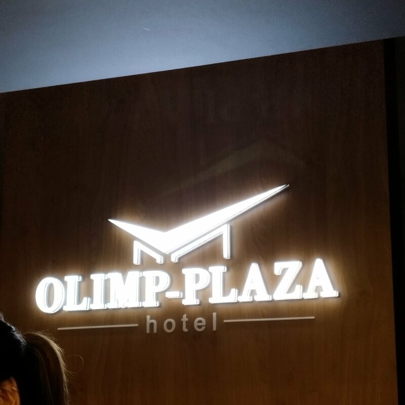 Олимп Плаза — фото 12