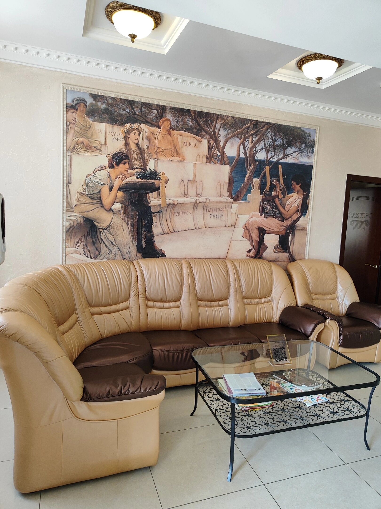 Фото Pano Castro