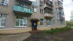 Vrachebno-fizkulturny dispanser goroda Dzerzhinsk (prospekt Sverdlova, 31В), dispensary