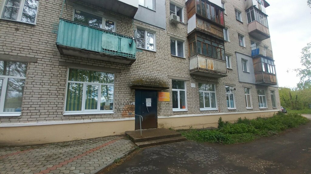 Dispensary Vrachebno-fizkulturny dispanser goroda Dzerzhinsk, Dzerzhinsk, photo