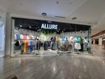 Allure (Nezhinskoye shosse, 2А) ، متجر ملابس