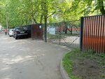 Детский санаторий № 42, филиал № 1, приёмное отделение (Svobody Street, 95) ، منتجع