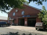 Автомойка (mikrorayon Stary gorod, Sovetskaya ulitsa, 89), car wash